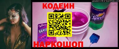 первитин Рязань
