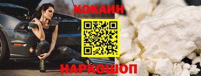a pvp Рузаевка