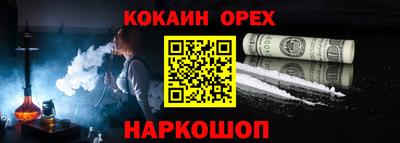 первитин Рязань