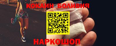 первитин Рязань