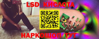 метадон Рыбинск
