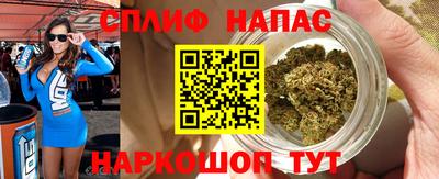 метадон Рыбинск