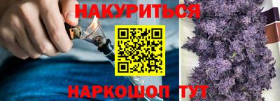 метадон Рыбинск