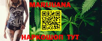 первитин Рязань