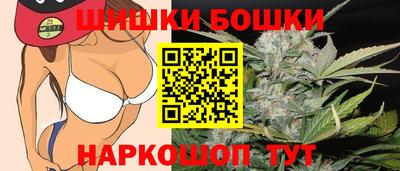 метадон Рыбинск