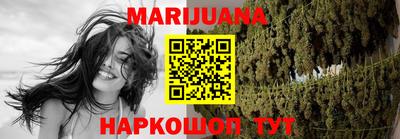 первитин Рязань