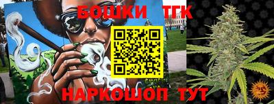 первитин Рязань
