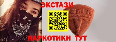 первитин Рязань