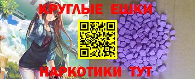 метадон Рыбинск