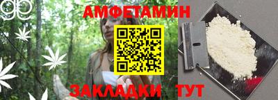 a pvp Рузаевка