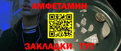 a pvp Рузаевка