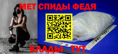 a pvp Рузаевка