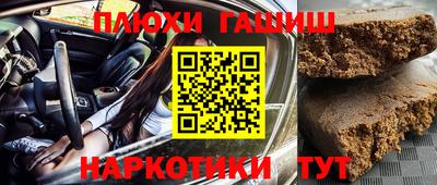 a pvp Рузаевка