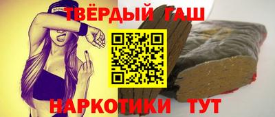 метадон Рыбинск