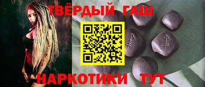 a pvp Рузаевка