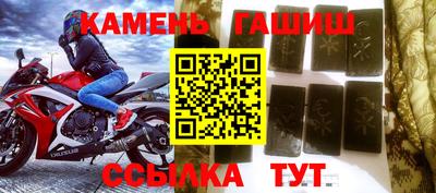 a pvp Рузаевка