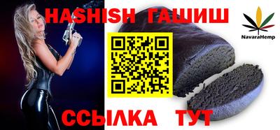 a pvp Рузаевка
