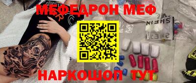 a pvp Рузаевка