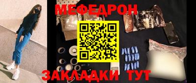 a pvp Рузаевка